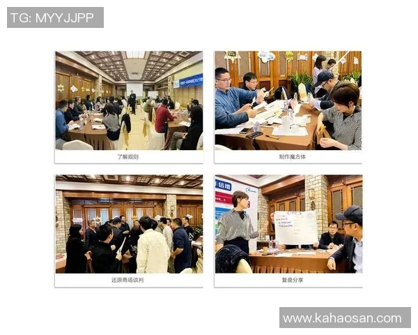 重庆足球队与北京足球队赛后复盘团队协作分析与反思